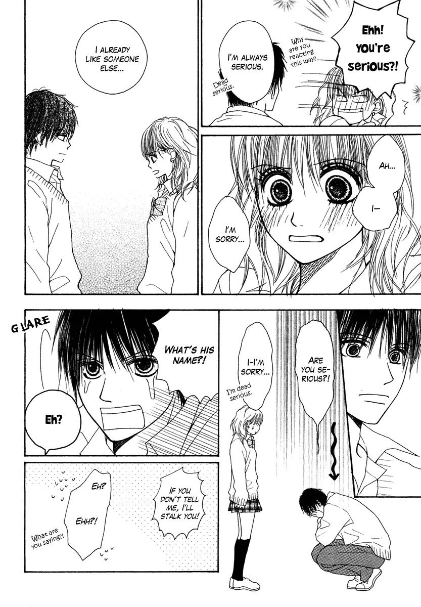 Dokusen Happiness Chapter 0 page 5 - Chapter 0: One-shot