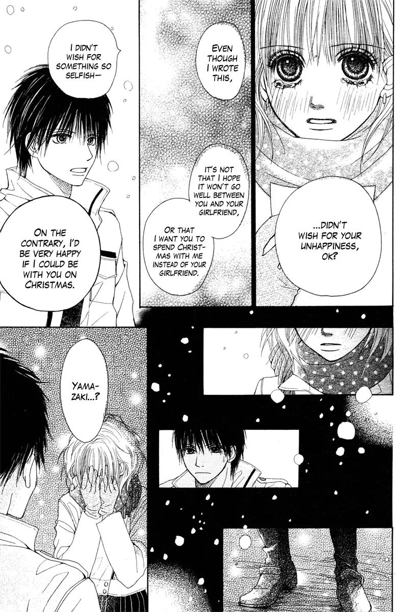 Dokusen Happiness Chapter 0 page 50 - Chapter 0: One-shot