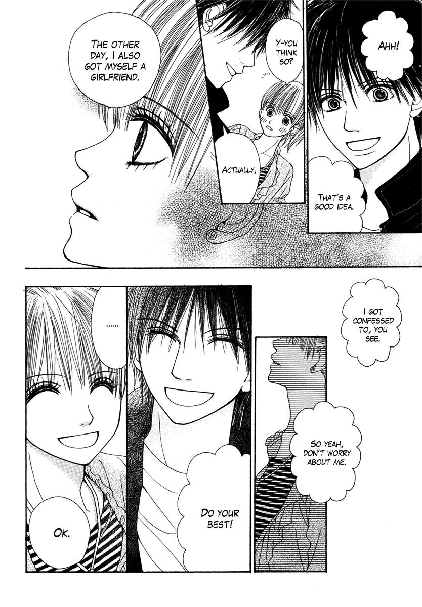 Dokusen Happiness Chapter 0 page 9 - Chapter 0: One-shot