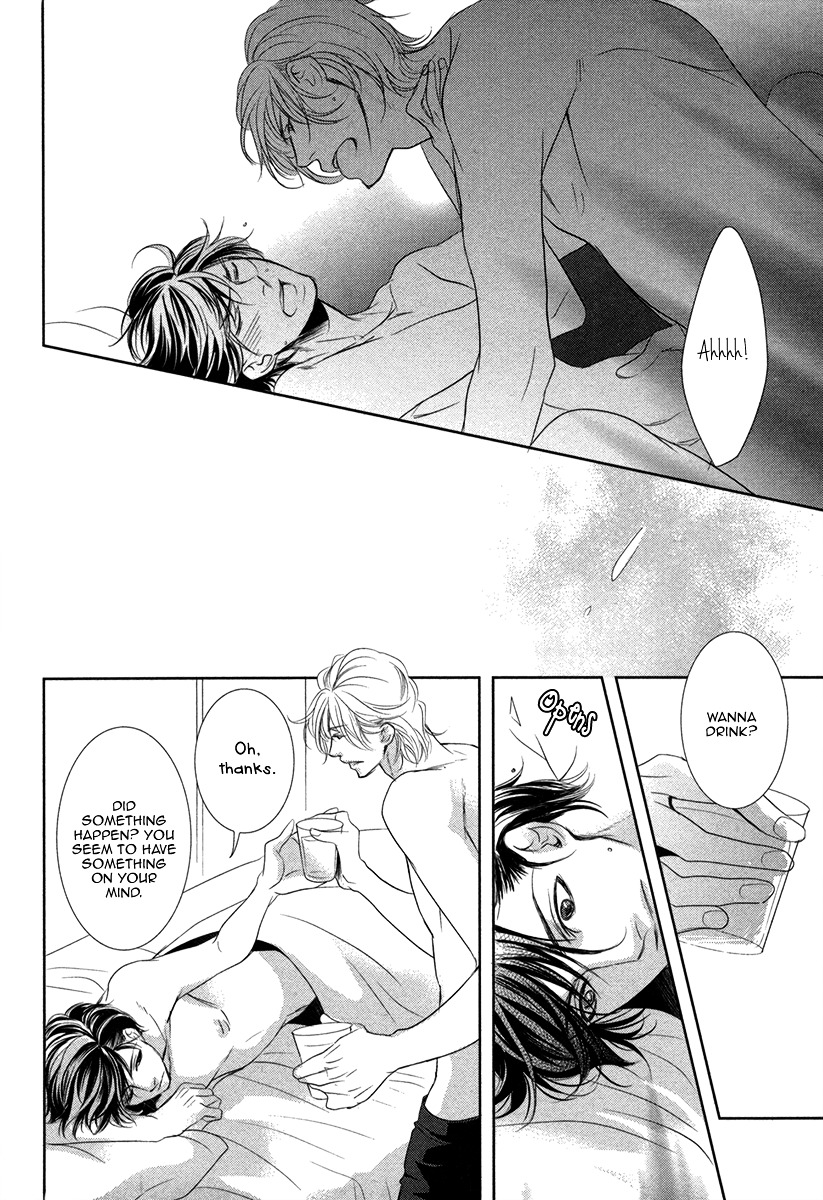 Dokusen Kenrisho Chapter 0 page 100 - Chapter 0 : [Complete]