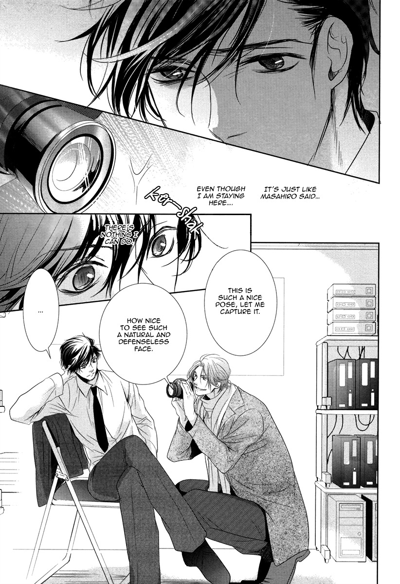 Dokusen Kenrisho Chapter 0 page 107 - Chapter 0 : [Complete]