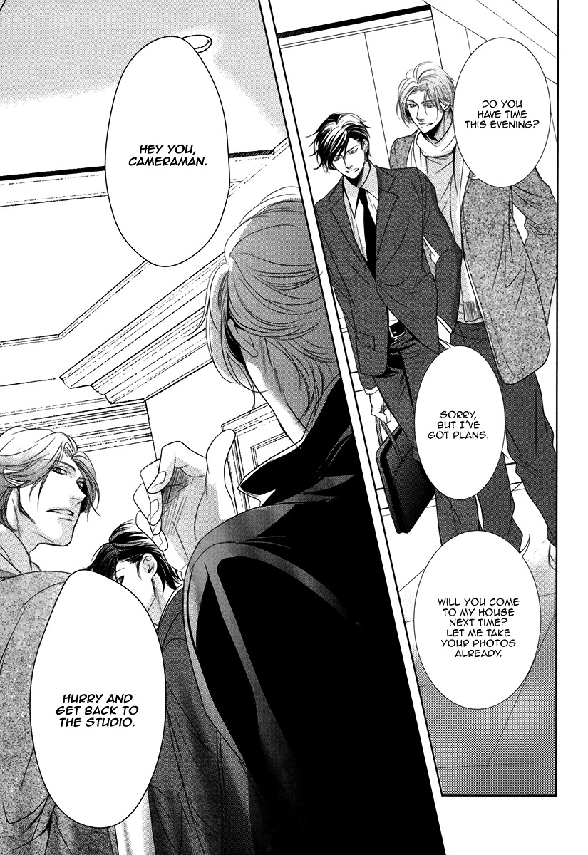 Dokusen Kenrisho Chapter 0 page 109 - Chapter 0 : [Complete]