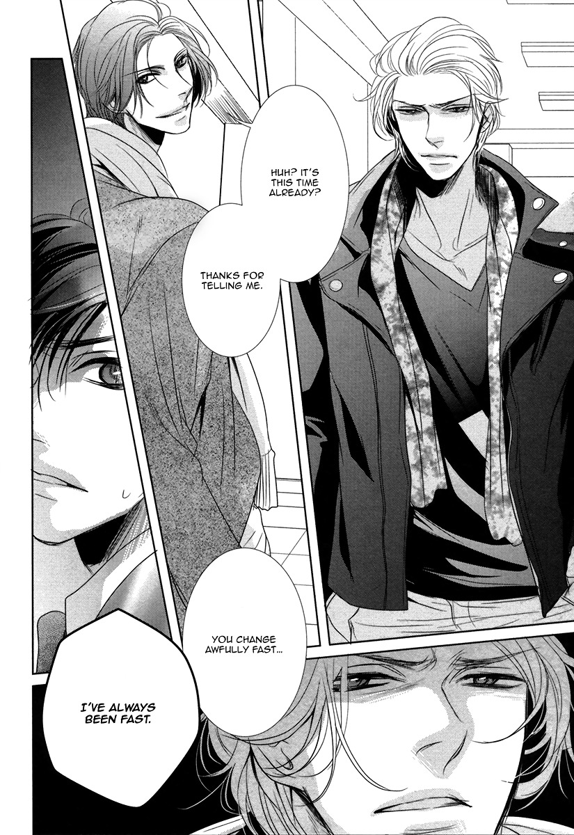 Dokusen Kenrisho Chapter 0 page 110 - Chapter 0 : [Complete]