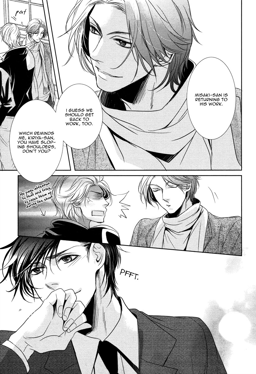 Dokusen Kenrisho Chapter 0 page 111 - Chapter 0 : [Complete]