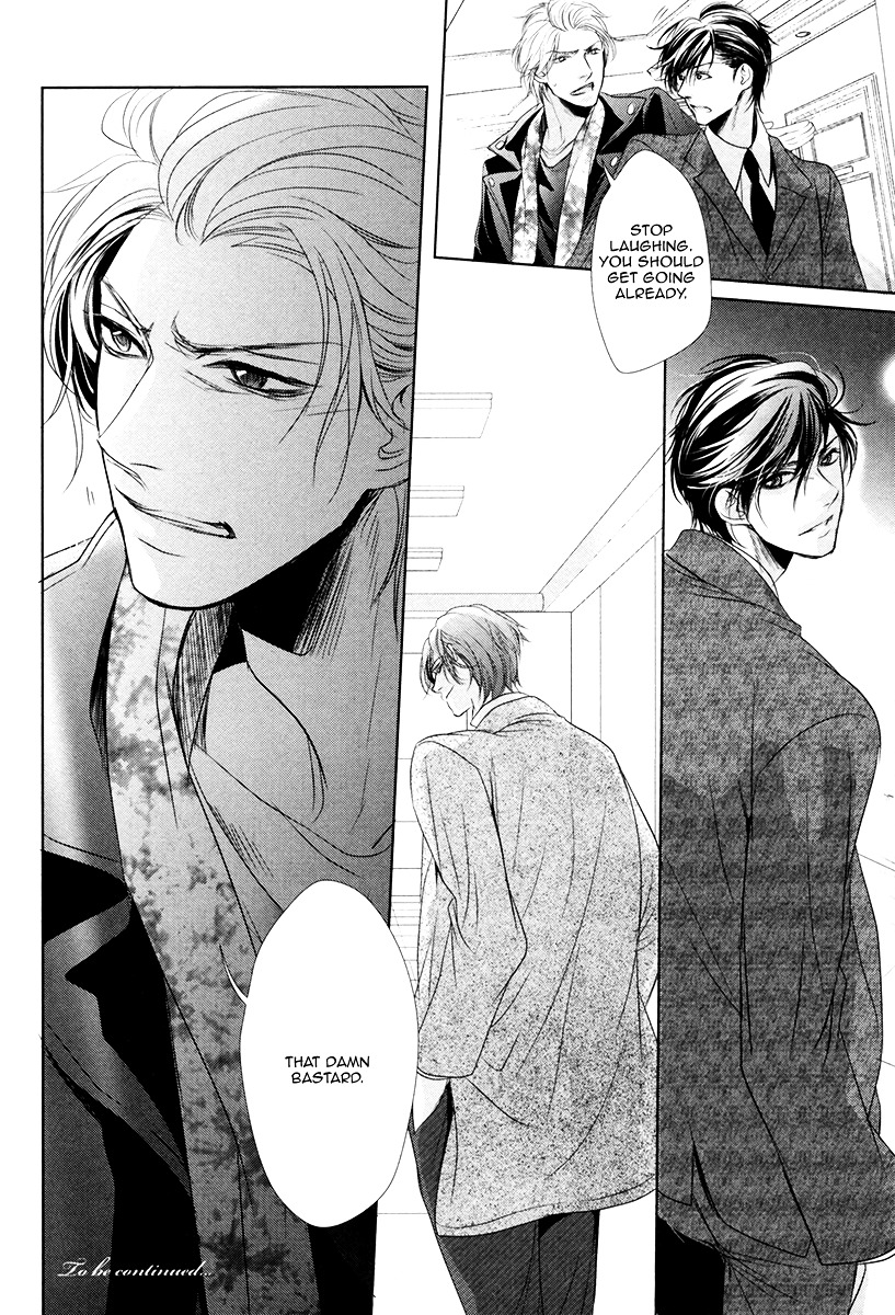 Dokusen Kenrisho Chapter 0 page 112 - Chapter 0 : [Complete]