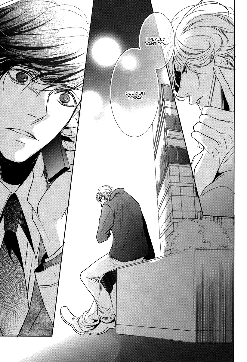 Dokusen Kenrisho Chapter 0 page 123 - Chapter 0 : [Complete]