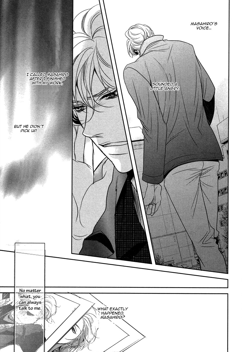 Dokusen Kenrisho Chapter 0 page 125 - Chapter 0 : [Complete]
