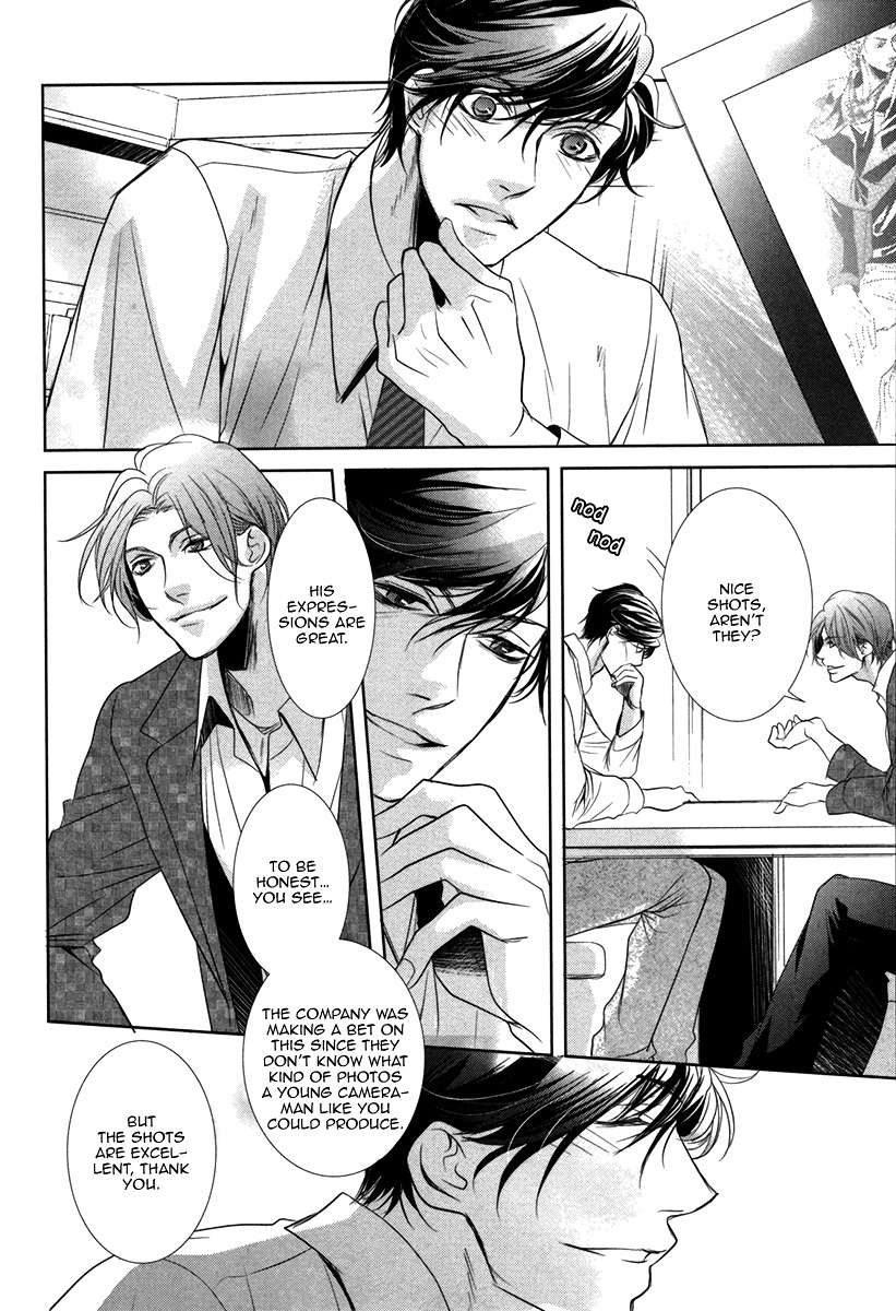 Dokusen Kenrisho Chapter 0 page 126 - Chapter 0 : [Complete]