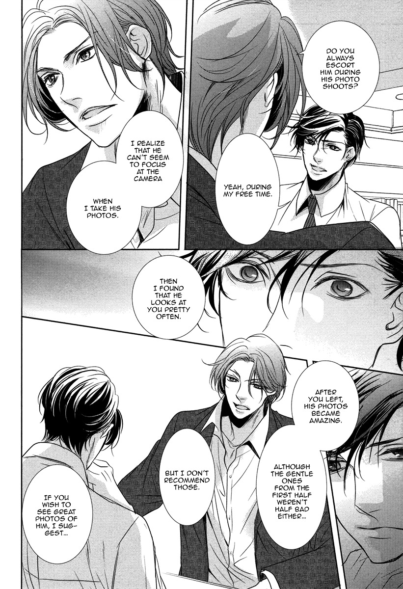 Dokusen Kenrisho Chapter 0 page 130 - Chapter 0 : [Complete]