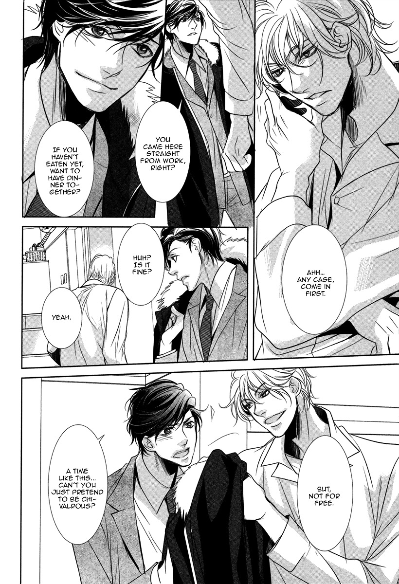 Dokusen Kenrisho Chapter 0 page 132 - Chapter 0 : [Complete]