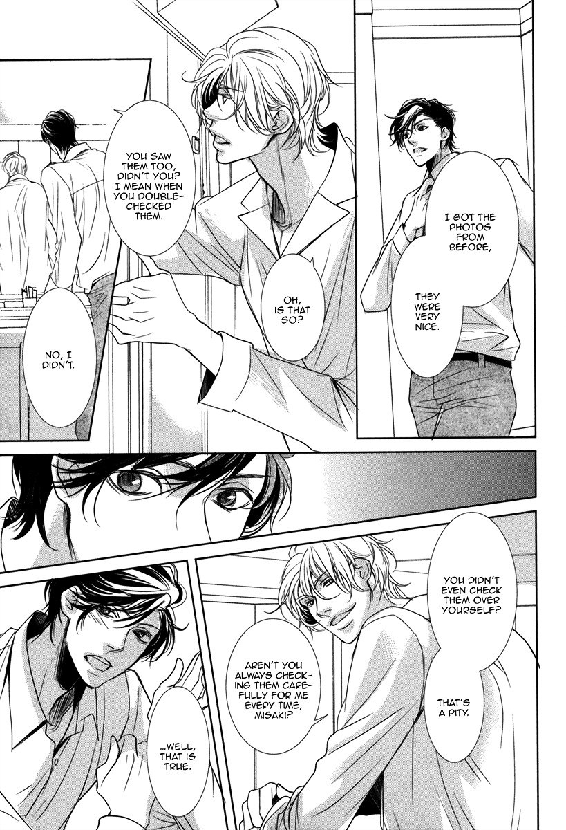 Dokusen Kenrisho Chapter 0 page 133 - Chapter 0 : [Complete]