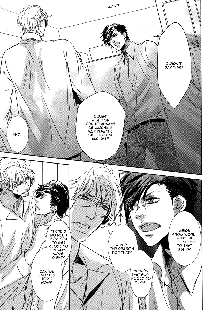 Dokusen Kenrisho Chapter 0 page 135 - Chapter 0 : [Complete]