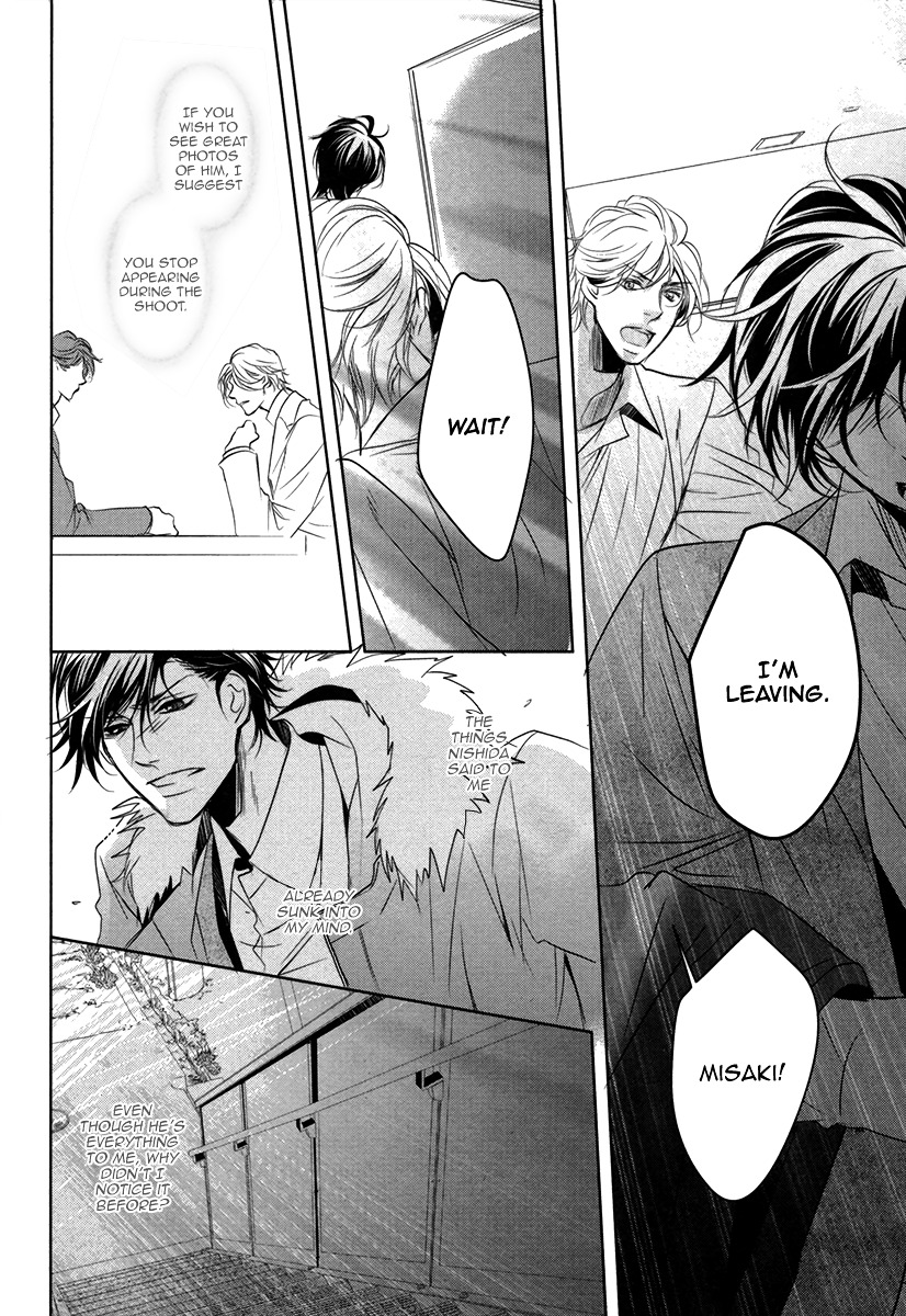 Dokusen Kenrisho Chapter 0 page 138 - Chapter 0 : [Complete]