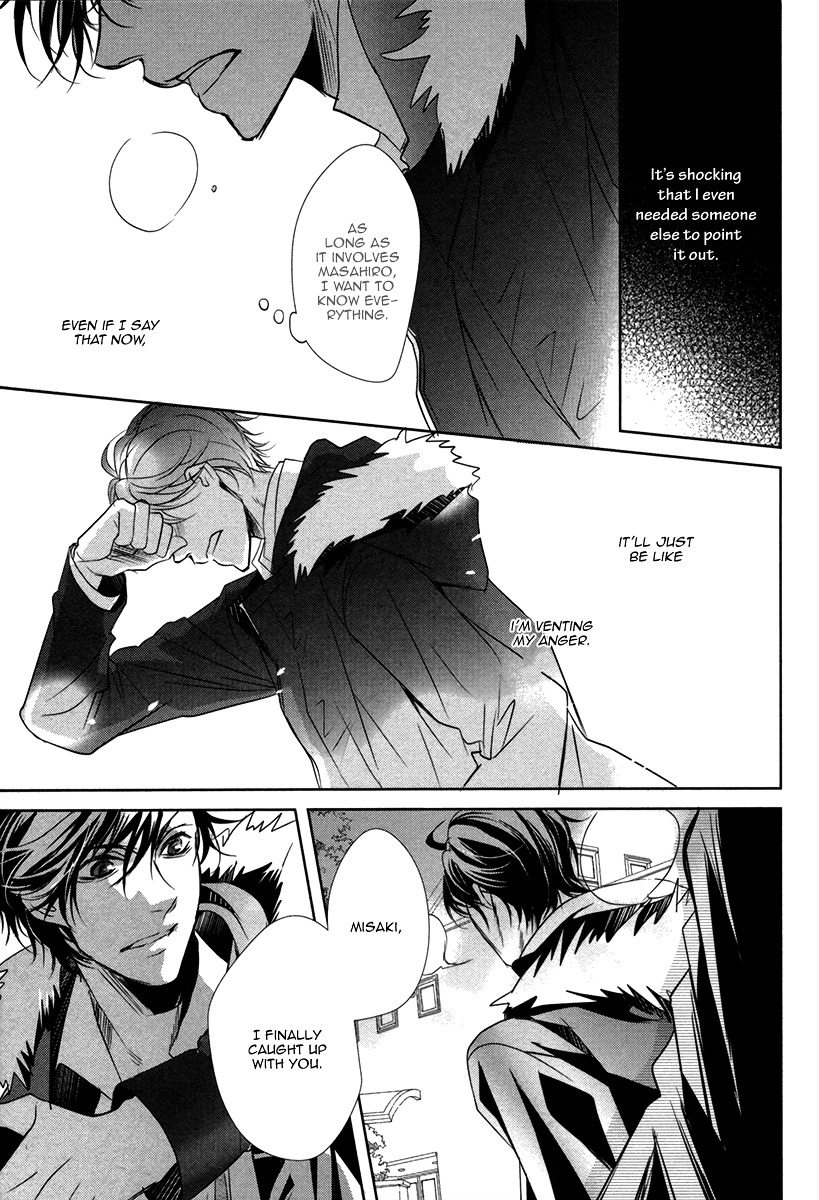 Dokusen Kenrisho Chapter 0 page 139 - Chapter 0 : [Complete]