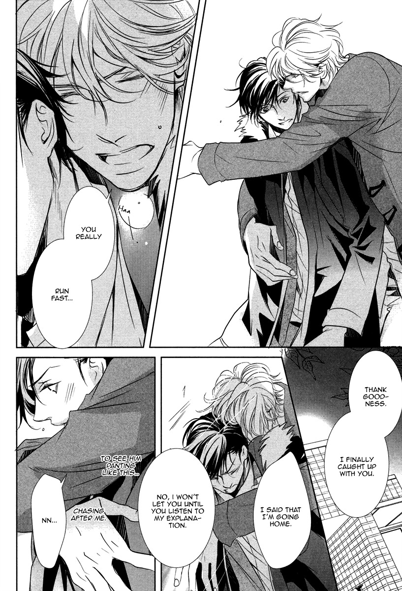 Dokusen Kenrisho Chapter 0 page 140 - Chapter 0 : [Complete]