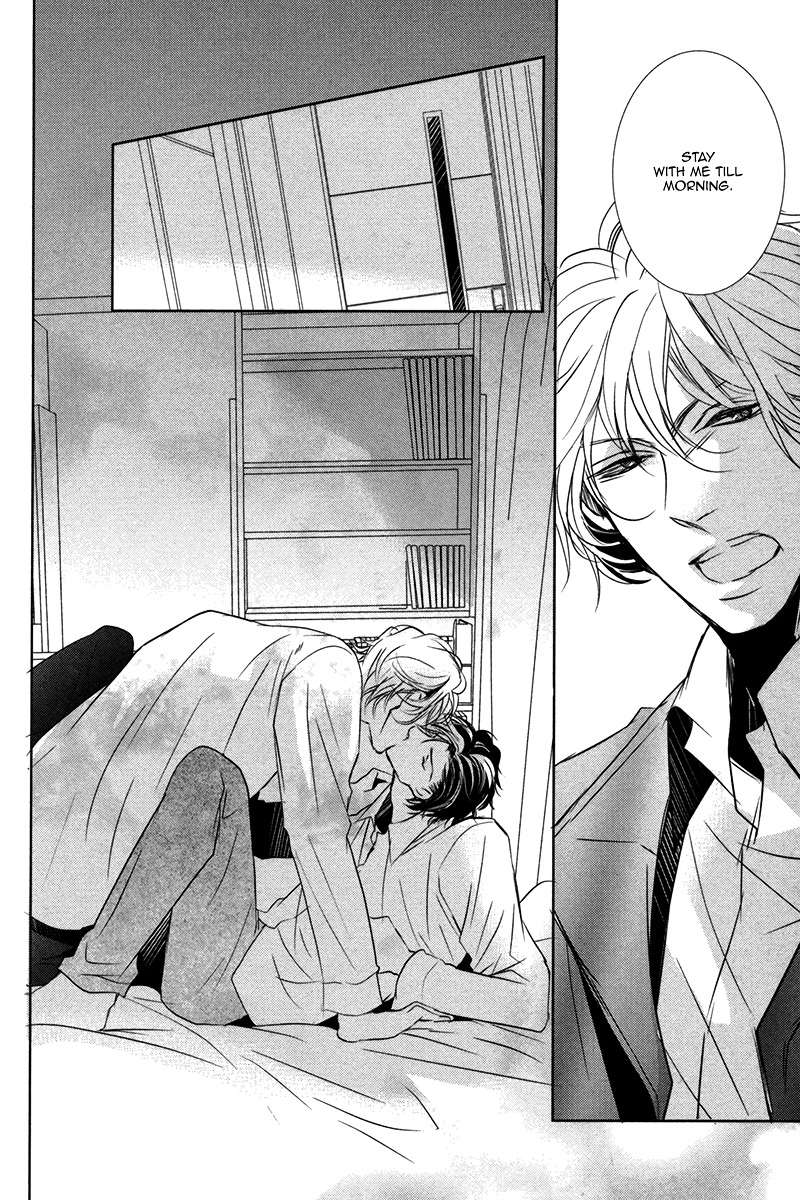 Dokusen Kenrisho Chapter 0 page 148 - Chapter 0 : [Complete]