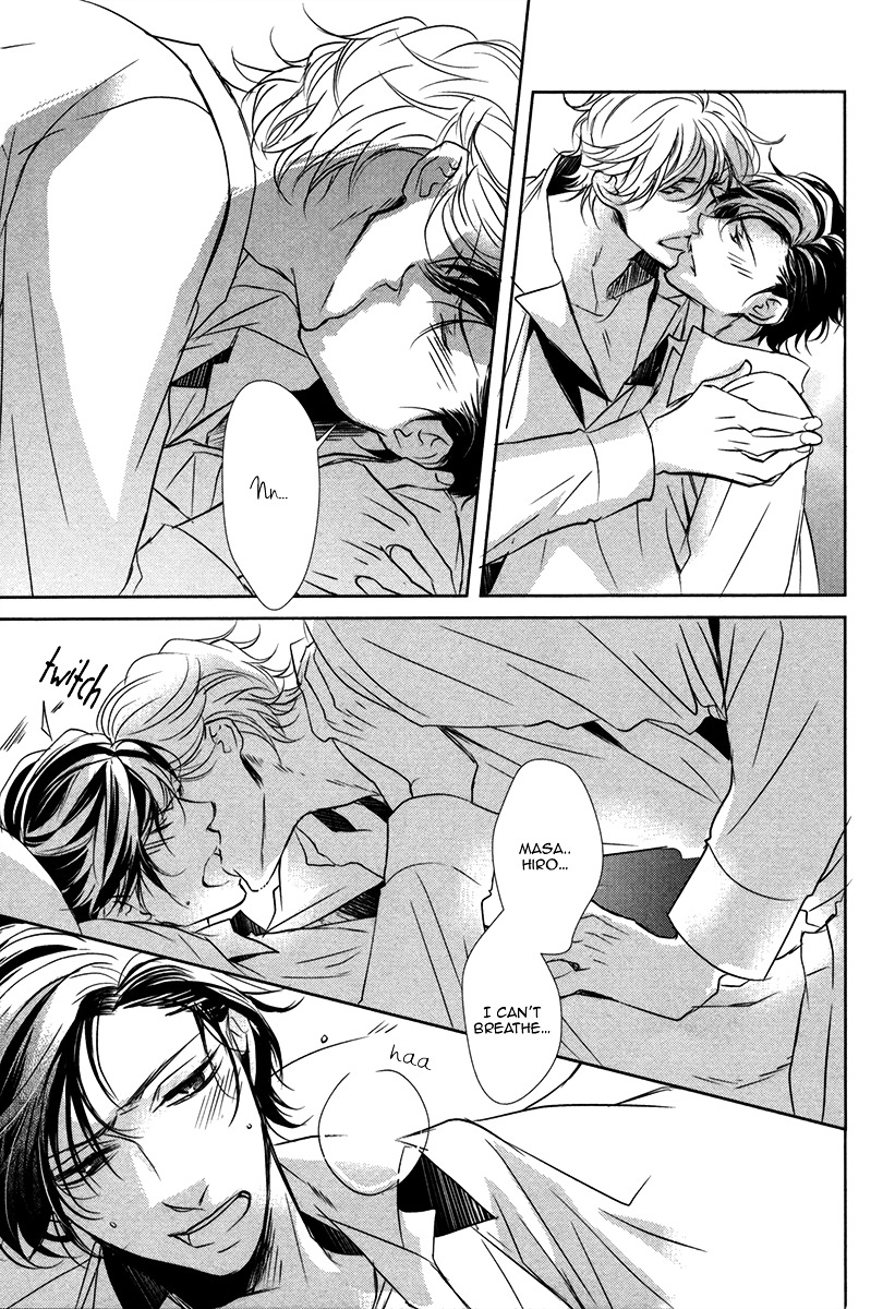 Dokusen Kenrisho Chapter 0 page 149 - Chapter 0 : [Complete]
