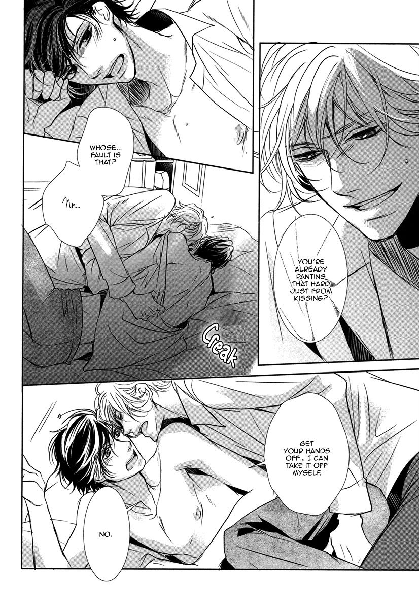Dokusen Kenrisho Chapter 0 page 150 - Chapter 0 : [Complete]