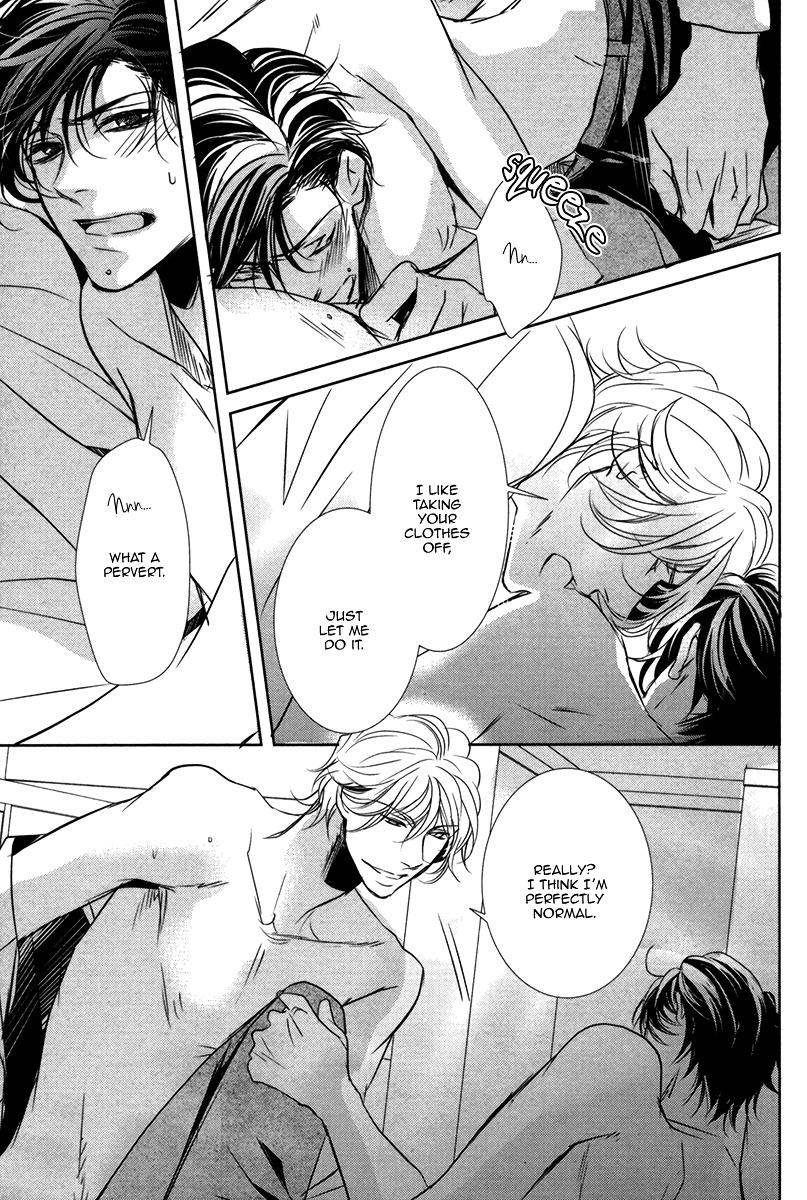 Dokusen Kenrisho Chapter 0 page 151 - Chapter 0 : [Complete]