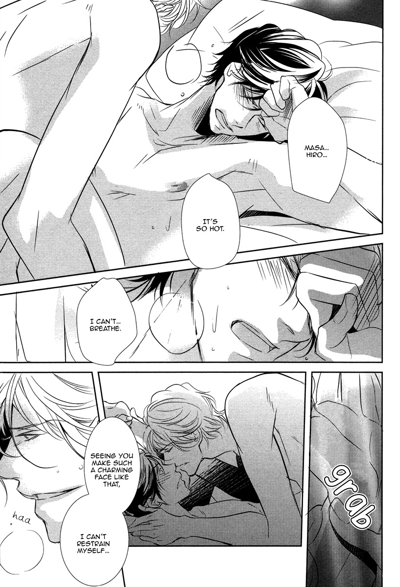 Dokusen Kenrisho Chapter 0 page 153 - Chapter 0 : [Complete]