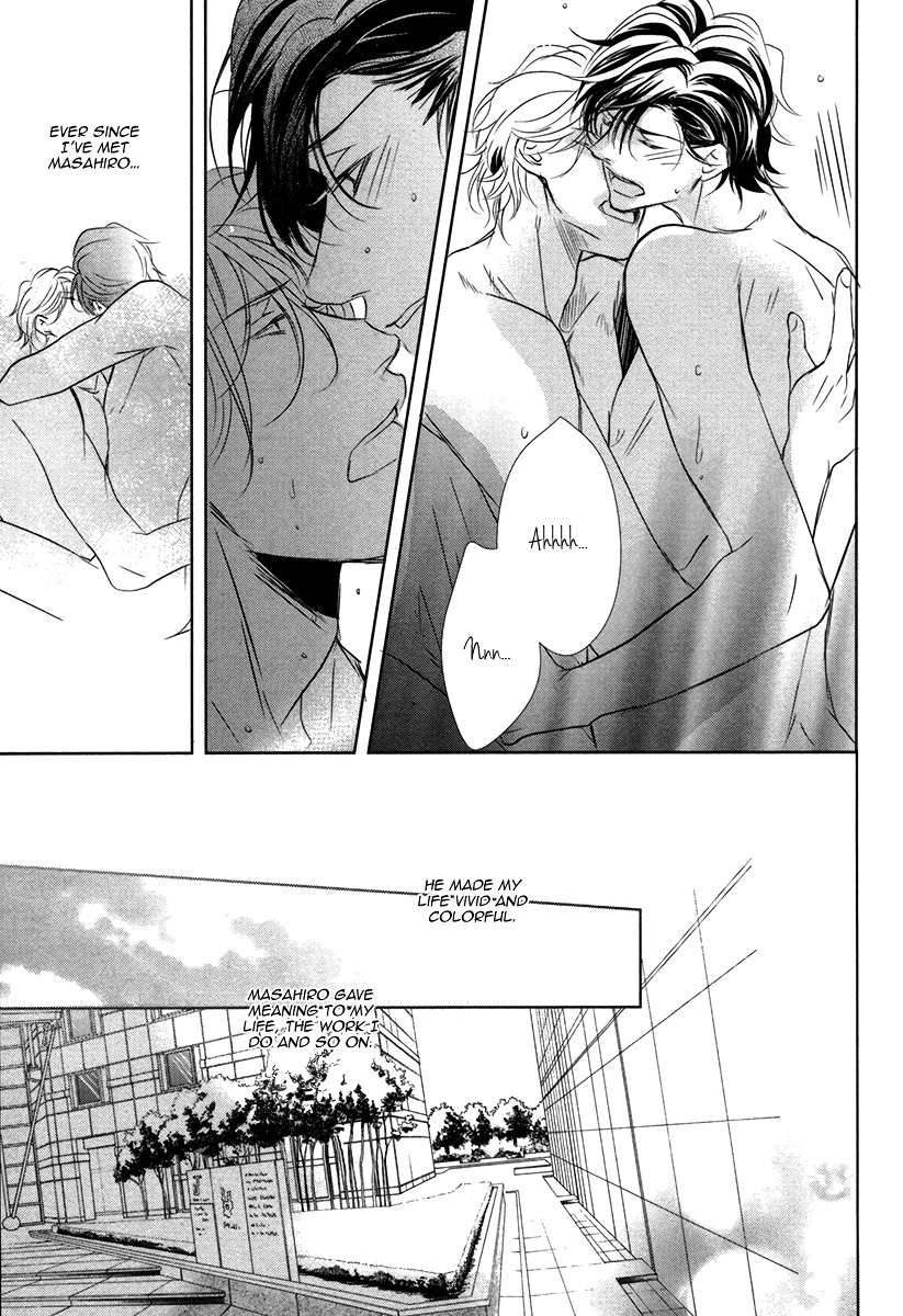 Dokusen Kenrisho Chapter 0 page 155 - Chapter 0 : [Complete]