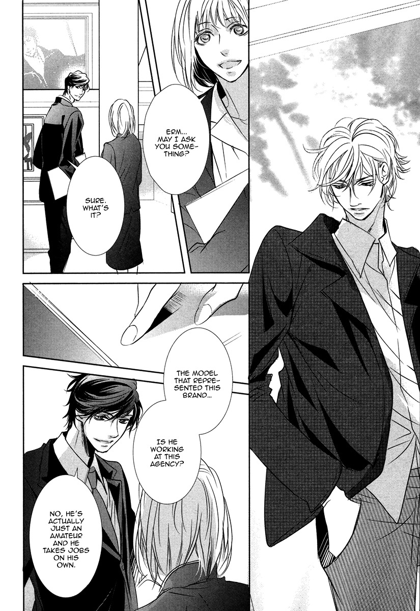 Dokusen Kenrisho Chapter 0 page 156 - Chapter 0 : [Complete]