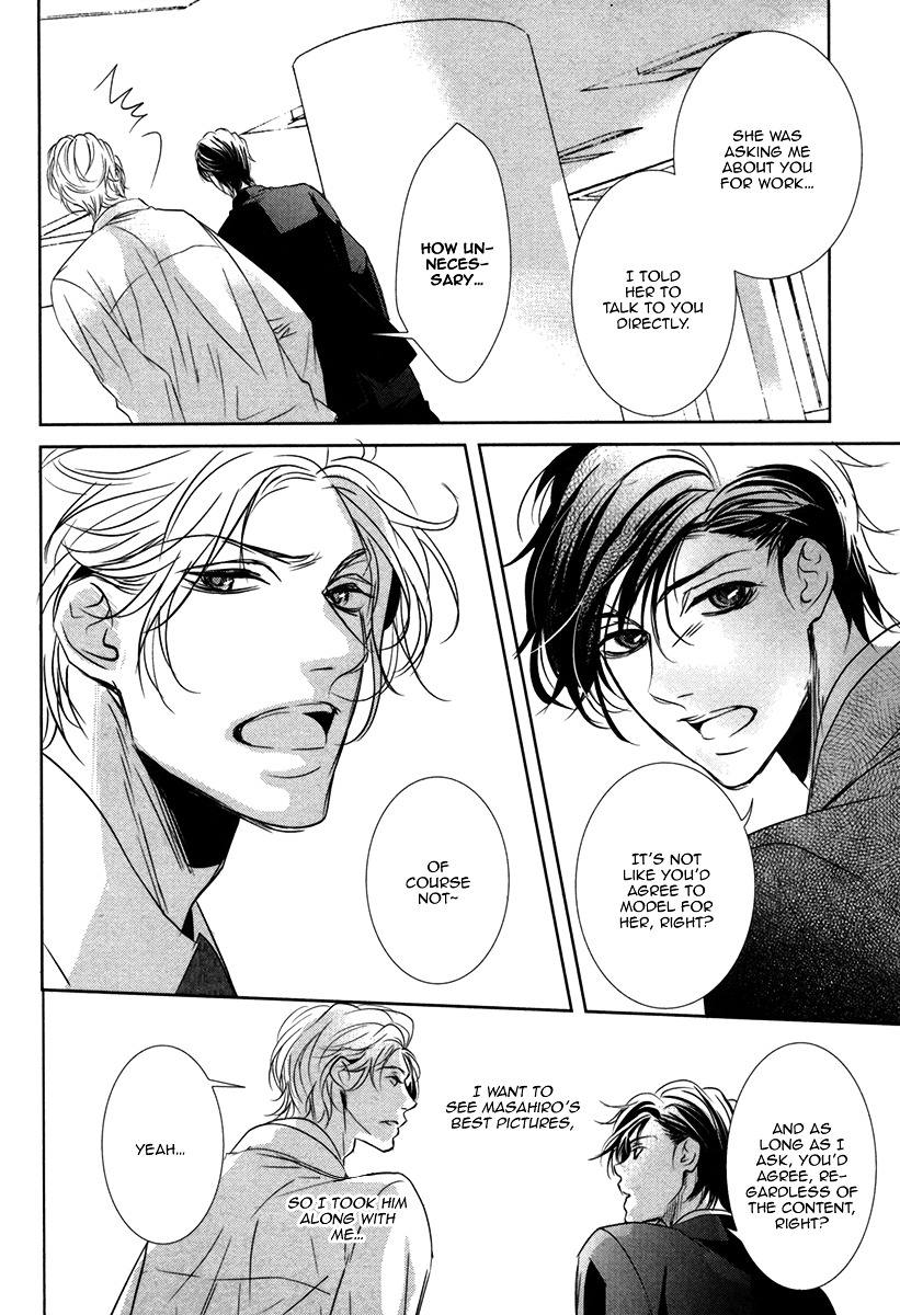 Dokusen Kenrisho Chapter 0 page 158 - Chapter 0 : [Complete]