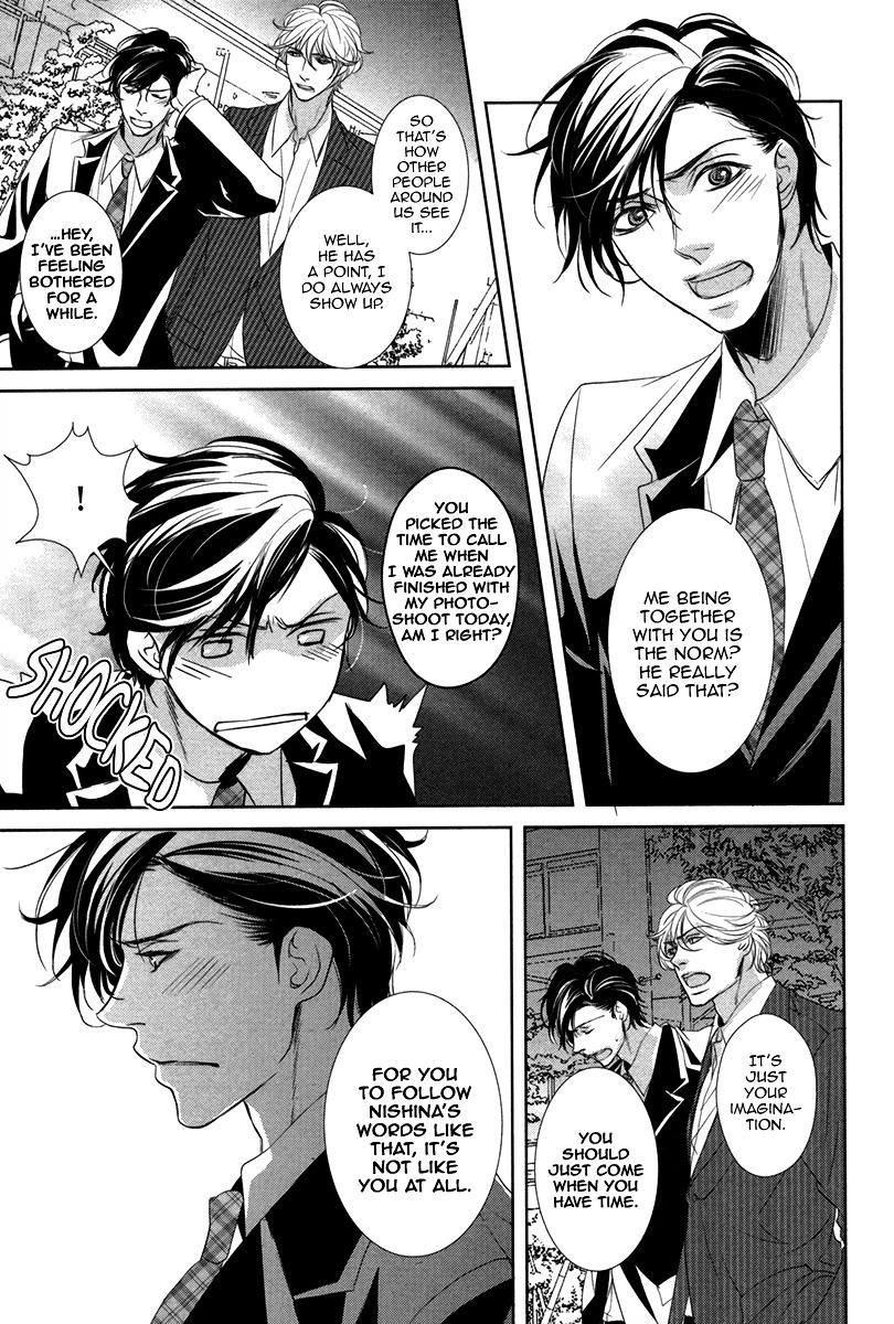 Dokusen Kenrisho Chapter 0 page 163 - Chapter 0 : [Complete]