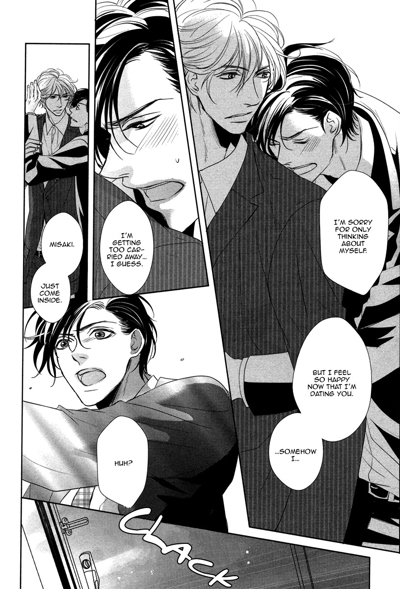 Dokusen Kenrisho Chapter 0 page 166 - Chapter 0 : [Complete]