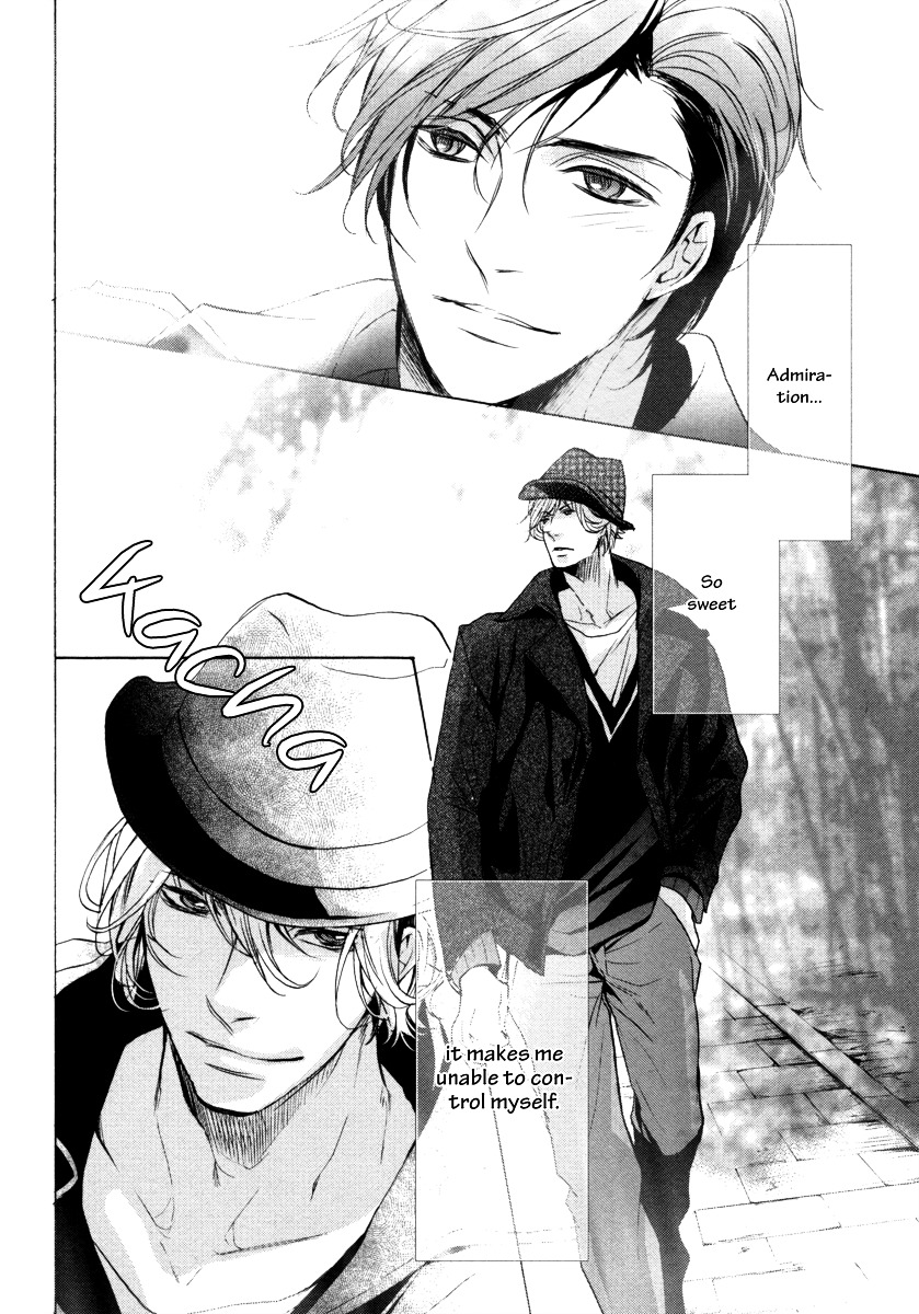 Dokusen Kenrisho Chapter 0 page 18 - Chapter 0 : [Complete]