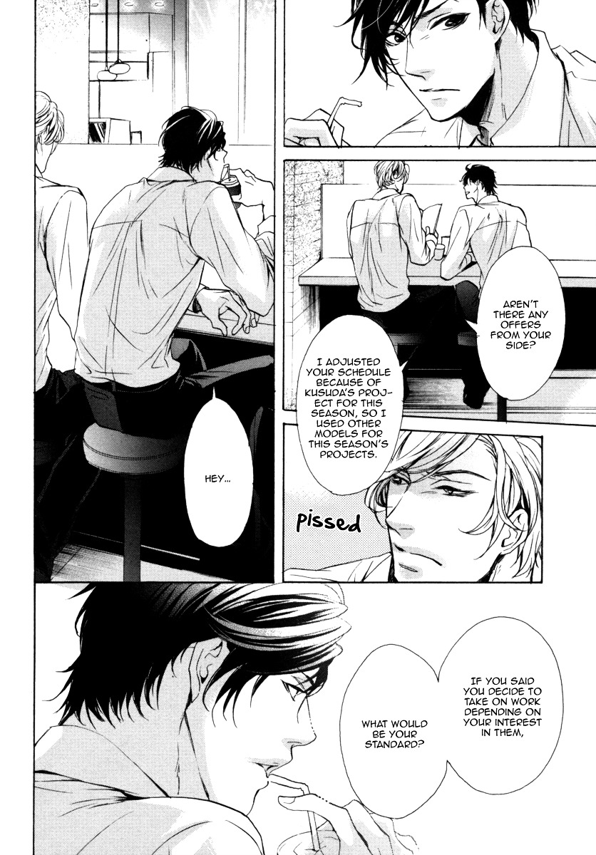 Dokusen Kenrisho Chapter 0 page 22 - Chapter 0 : [Complete]