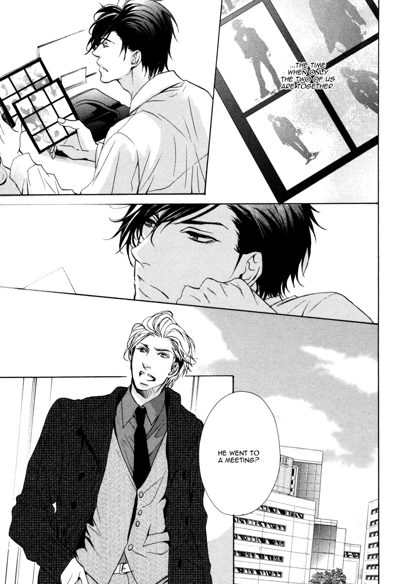 Dokusen Kenrisho Chapter 0 page 25 - Chapter 0 : [Complete]