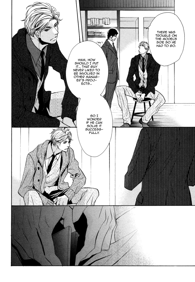 Dokusen Kenrisho Chapter 0 page 26 - Chapter 0 : [Complete]