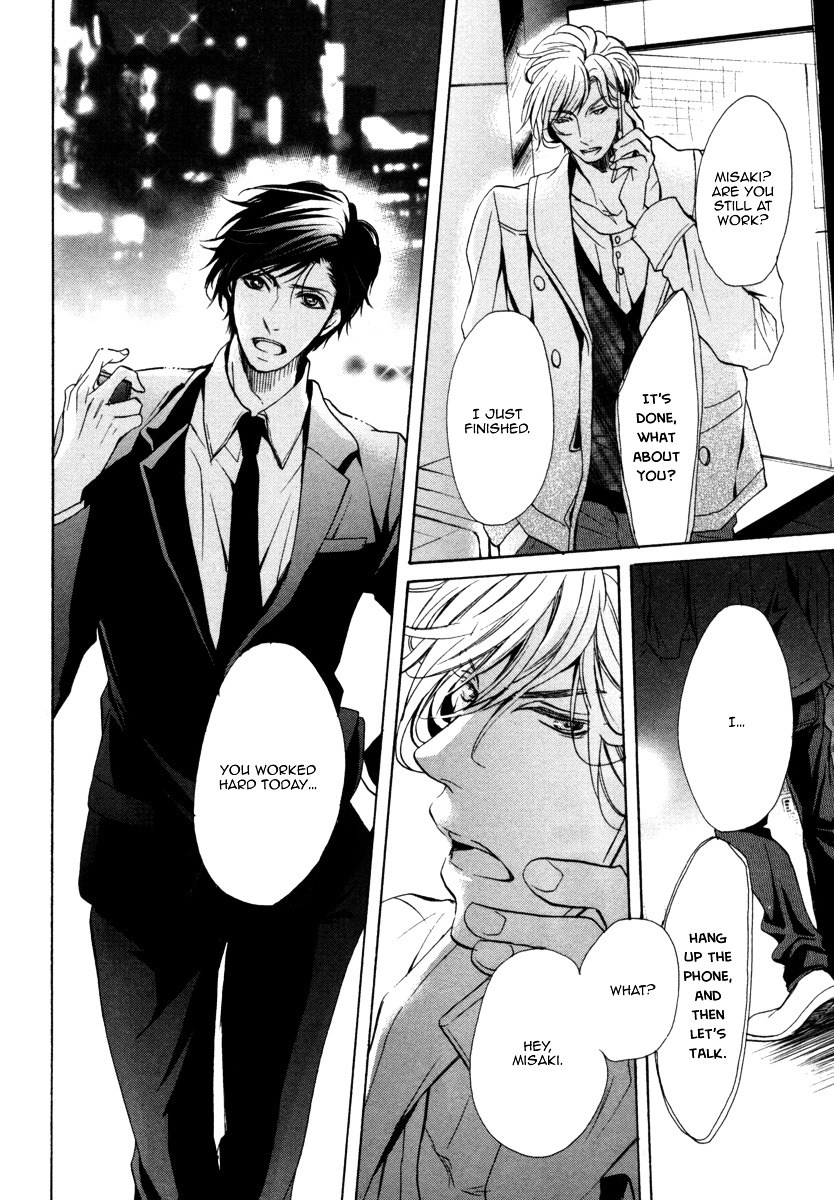 Dokusen Kenrisho Chapter 0 page 28 - Chapter 0 : [Complete]