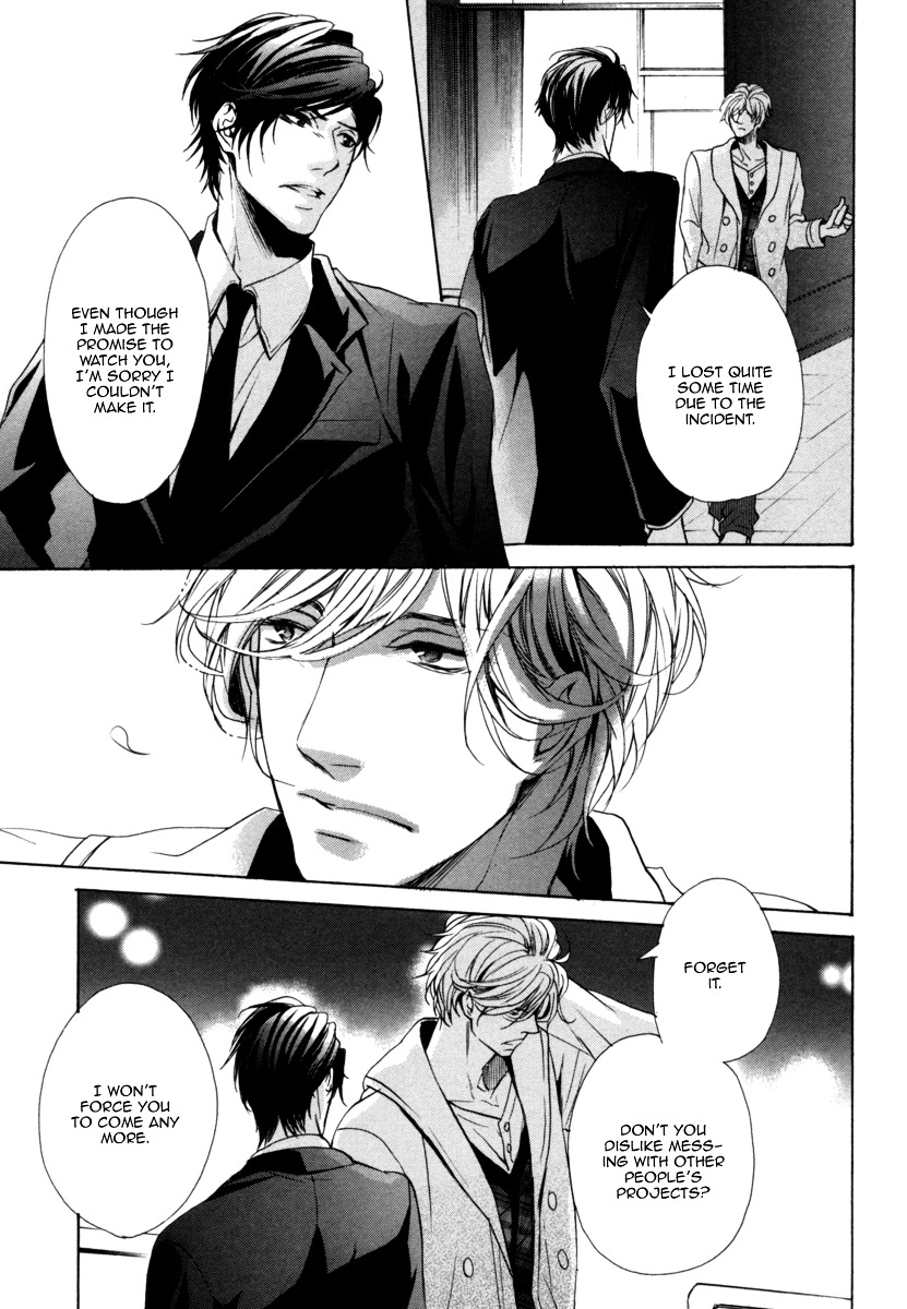Dokusen Kenrisho Chapter 0 page 29 - Chapter 0 : [Complete]