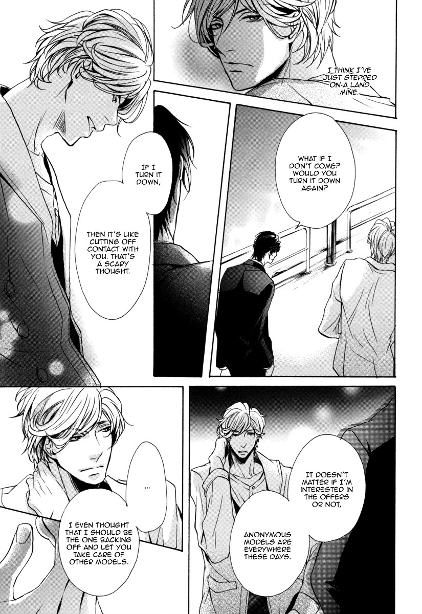 Dokusen Kenrisho Chapter 0 page 31 - Chapter 0 : [Complete]