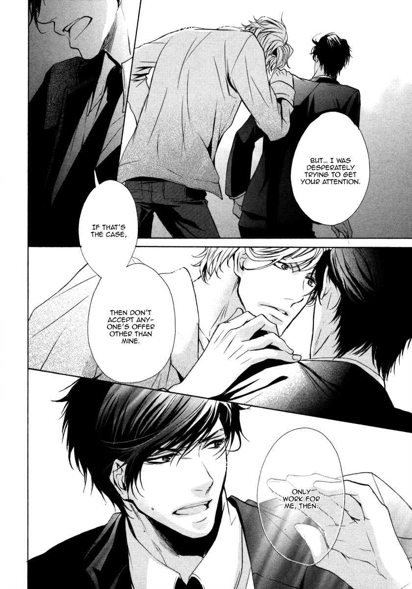 Dokusen Kenrisho Chapter 0 page 32 - Chapter 0 : [Complete]