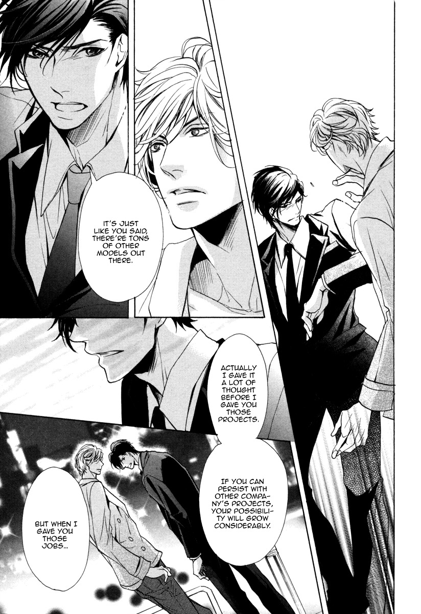 Dokusen Kenrisho Chapter 0 page 33 - Chapter 0 : [Complete]