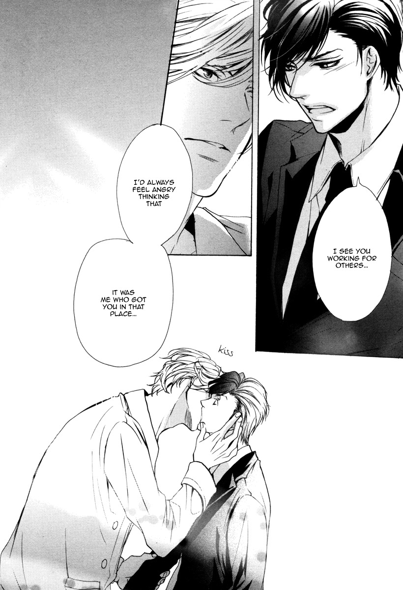 Dokusen Kenrisho Chapter 0 page 34 - Chapter 0 : [Complete]