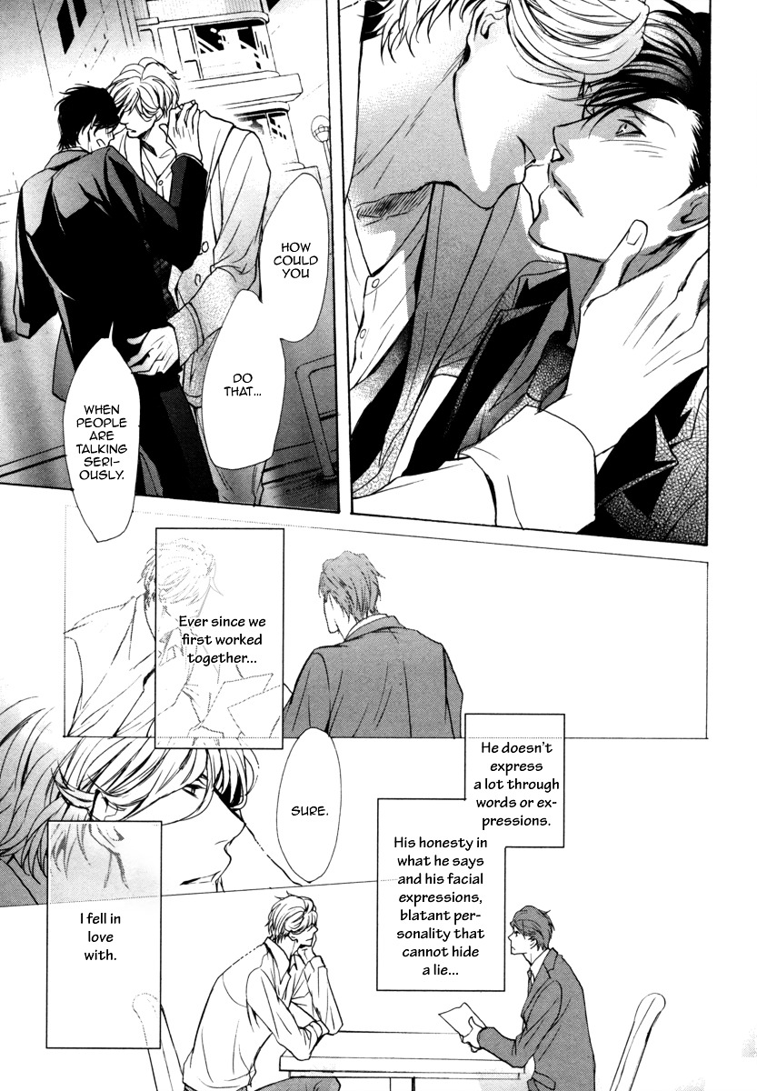 Dokusen Kenrisho Chapter 0 page 35 - Chapter 0 : [Complete]