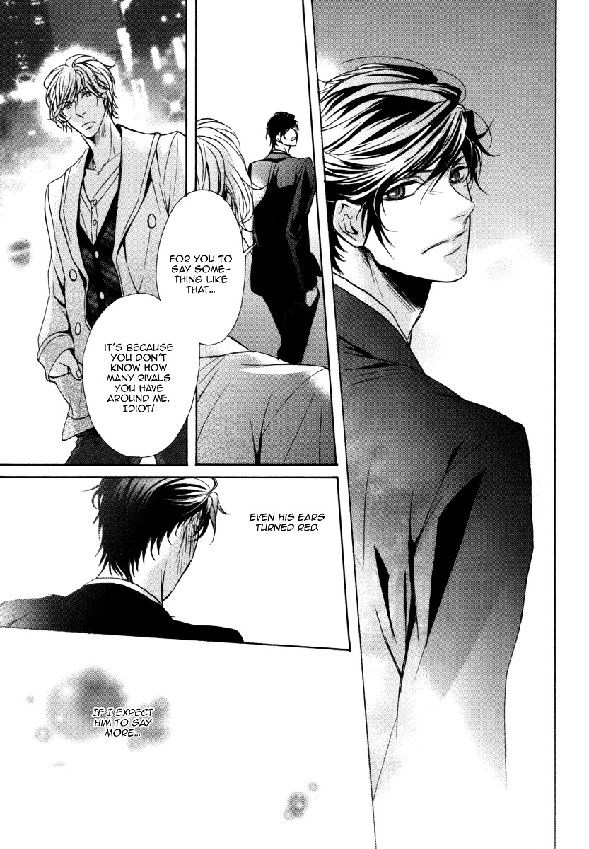 Dokusen Kenrisho Chapter 0 page 39 - Chapter 0 : [Complete]