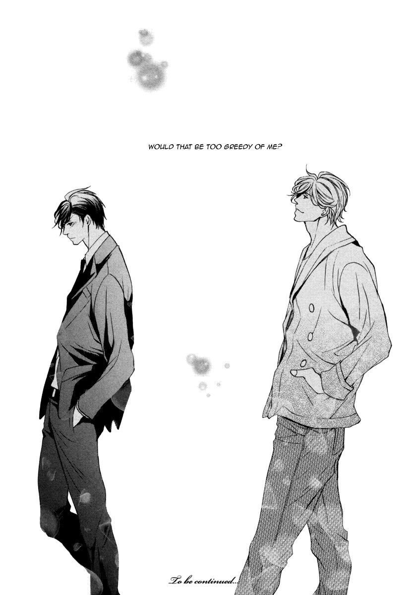 Dokusen Kenrisho Chapter 0 page 40 - Chapter 0 : [Complete]