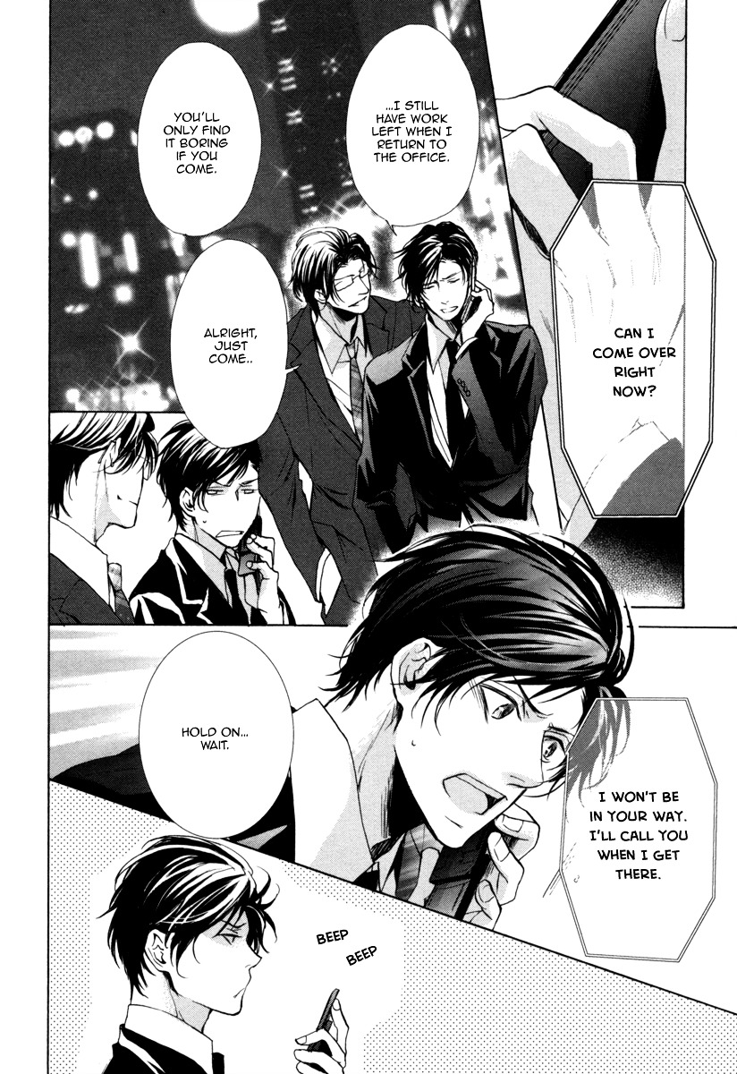 Dokusen Kenrisho Chapter 0 page 42 - Chapter 0 : [Complete]