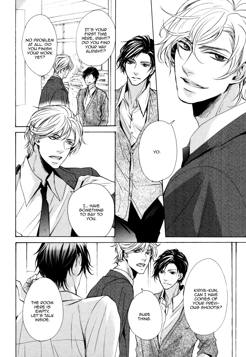Dokusen Kenrisho Chapter 0 page 44 - Chapter 0 : [Complete]