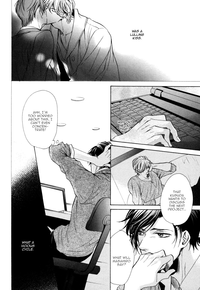 Dokusen Kenrisho Chapter 0 page 46 - Chapter 0 : [Complete]
