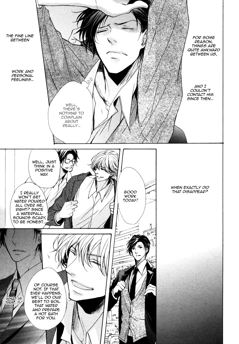 Dokusen Kenrisho Chapter 0 page 47 - Chapter 0 : [Complete]