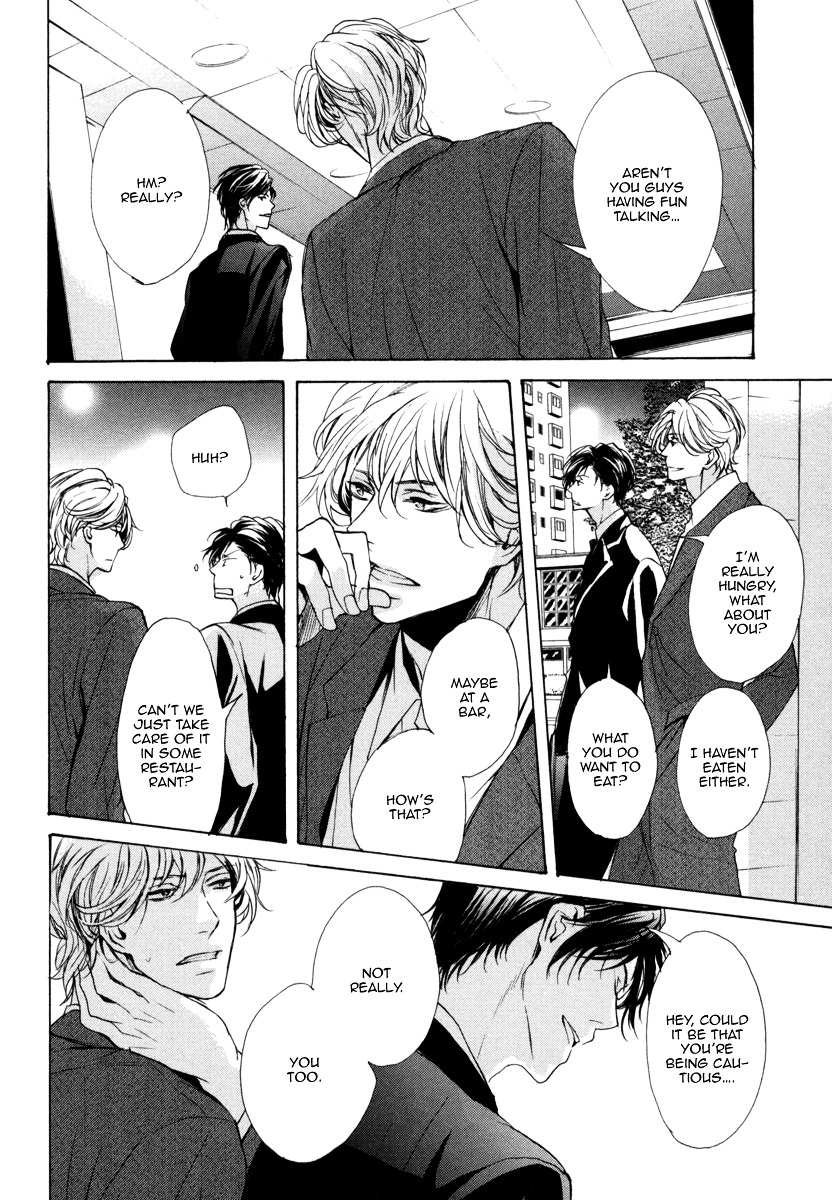 Dokusen Kenrisho Chapter 0 page 48 - Chapter 0 : [Complete]