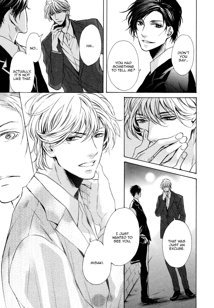 Dokusen Kenrisho Chapter 0 page 49 - Chapter 0 : [Complete]