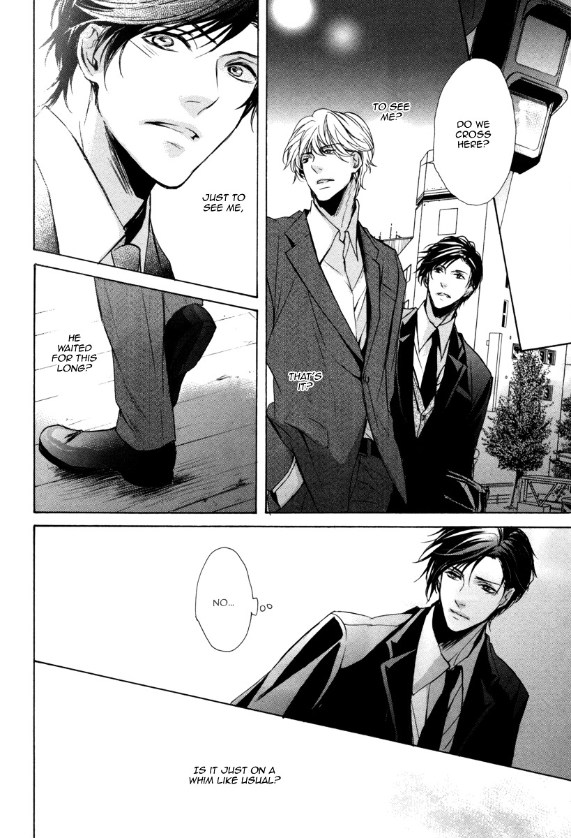 Dokusen Kenrisho Chapter 0 page 50 - Chapter 0 : [Complete]