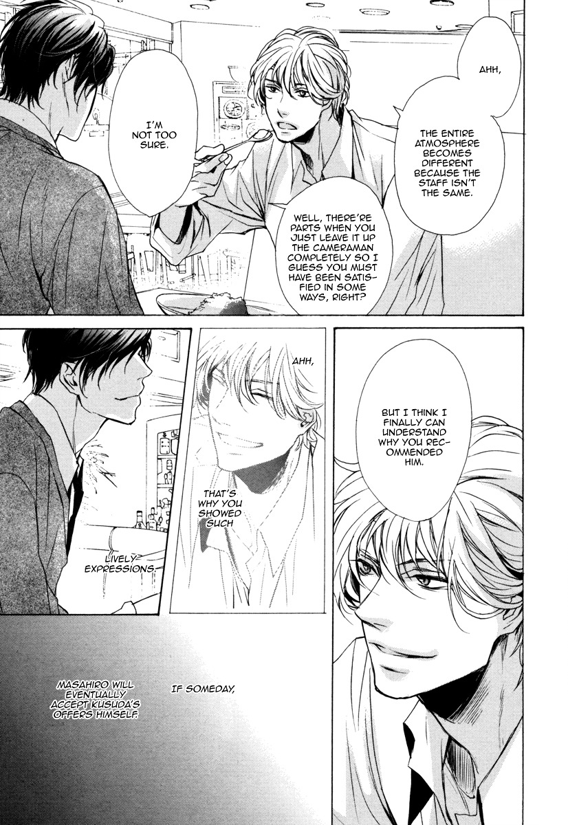 Dokusen Kenrisho Chapter 0 page 51 - Chapter 0 : [Complete]